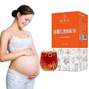 Tisane <span class=keywords><strong>de</strong></span> fleurs pour la <span class=keywords><strong>fertilité</strong></span> féminine, herbes pour l'équilibre utérin, sachets <span class=keywords><strong>de</strong></span> thé faits à la main, en boîte, pour enfants - Product Image 1