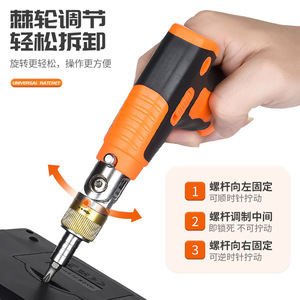Ratcheting <b>Screwdriver</b> Set 14 Bits Interchangeable Bit Dual Direction 180 Degree Home Auto Repair Tool - Product Image 2