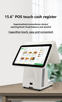 POS Terminal ordinateur tout en un caisse enregistreuse Machine écran tactile imprimante Scanner magasin de détail caisse systèmes Android POS
