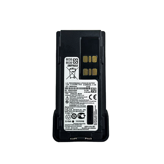 Sanda PMNN4544A GAODAPTT Lithium Battery Type-C High Capacity 2450mAh Replacement Battery for DP4400e & DP2400e Series Radios