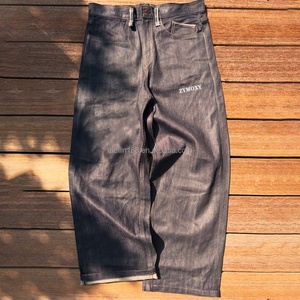 Jeans Japoneses de Diseño Personalizado, Tela Vaquera Cruda con Borde Selvedge, Jeans Holgados de Corte Recto para Hombre - Product Image 5