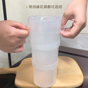 Piping Bag Filling Aid Storage Cup Holder Food Grade Plastic Reusable Cake <b>Baking</b> Tool - Product Image 3