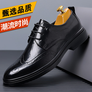 รองเท้าหนังผู้ชายแบบ Brogue สีน้ำตาล ผูกเชือก สำหรับงานทางการ ธุรกิจ งานแต่งงาน เจ้าบ่าว รองเท้าอ็อกซ์ฟอร์ด ใส่ได้ทุกฤดู ใส่ได้ทุกวัน - Product Image 5