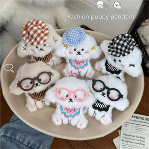 Cute Plush Maltese Puppy Keychain Vintage Check <b>Hat</b> Mini Glasses Decor Fluffy Dog Bead Chain Pendant Kawaii Bag Accessory - Product Image 1