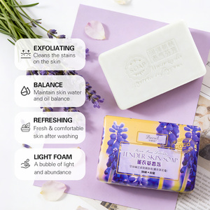 Jabón Sólido con Aroma a Lavanda, 200g, Hecho a Mano, Limpieza Profunda, Blanqueador Orgánico, Jabón de Baño para el Cuidado de la Piel, Superventas - Product Image 3