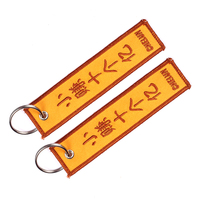 Porte-clés personnalisé avec logo de marque promotionnel, broderie, accessoires personnalisés, porte-clés avec étiquette en patch