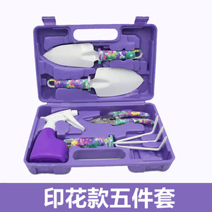 Green Garden <strong>Tool</strong> Set Gardening Planting <strong>Tools</strong> Shovel Rake <strong>Shears</strong> Watering Can Multi Purpose Gardening <strong>Tools</strong> - Product Image 6