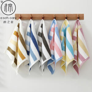 Serviettes carrées en pur coton pour enfants, 34x34 Cm, fil non torsadé, serviettes de bain respectueuses de la peau pour enfants, design rayé multicolore - Product Image 2