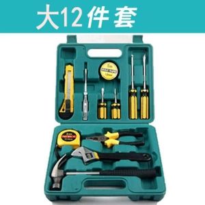 Juego de herramientas de 12 piezas, kit de reparación para el hogar con destornilladores, martillo, alicates, cinta métrica para el mantenimiento del hogar y del vehículo - Product Image 3