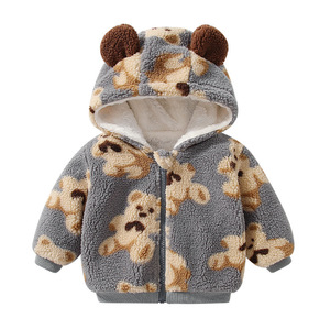 Nuovo inverno lana orso di agnello per bambini e bambine manica lunga giacca calda cappotto stile Casual con cerniera in <span class=keywords><strong>pile</strong></span> polare per bambini - Product Image 3