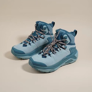 Bottes de randonnée robustes HOKAS pour l'automne et l'hiver, avec amorti épais, antidérapantes, durables et imperméables - Product Image 1