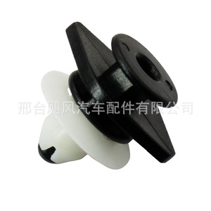 Clips de fixation de panneaux de porte de voiture Volvo 31216745, attaches en plastique pour S60 XC90 V60 XC60 - Product Image 3
