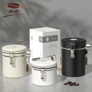 NIBU Premium - Récipient de stockage hermétique pour grains de café en acier inoxydable moderne et plat, avec couvercle en métal et cuillère - Product Image 3