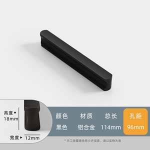 Meilleures ventes Poignées et boutons de meubles pratiques Poignées d'armoires de cuisine dorées noires Boutons d'armoires et de tiroirs pour Offre Spéciale de chambre à coucher - Product Image 6