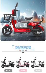 Piezas y Accesorios para Bicicletas Eléctricas, Motor Eléctrico <span class=keywords><strong>de</strong></span> Acero Personalizado <span class=keywords><strong>de</strong></span> 48V, 2T, 800W para <span class=keywords><strong>Ciclomotor</strong></span> Eléctrico - Product Image 5