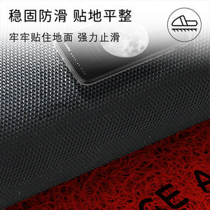 Paillasson rectangulaire rouge en soie à boucles, antidérapant, pour extérieur, résistant aux taches, lavable, motif géométrique, design original - Product Image 4