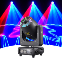 Scène de mariage DJ Live Club 5W LED 3D lumière laser à tête mobile