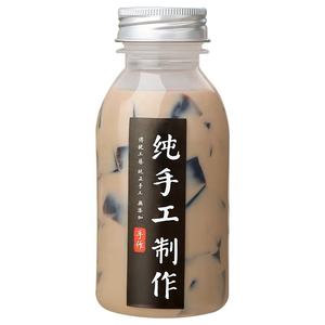 Bouteille de jus en plastique PP vide givrée avec poignée, 200/250/300/350/400/450/500 ml - Product Image 3