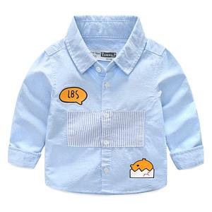 T-shirt à manches longues en coton imprimé rayé pour garçons, motif dinosaure, Afrique du Sud, Thaïlande, produit chinois - Product Image 5