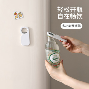 Multi Functional Bottle Opener White Rectangle Magnetic Can Opener For Beer Effortless Opening Tool - Product Image 5
