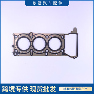 Cylinder Head <b>Gasket</b> 6420165220 84mm For Mercedes-Benz OM642 Supercharged Engine Replacement Part - Product Image 4