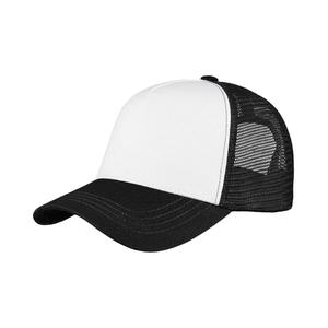 Gorro de camionero de algodón a juego de colores con malla transpirable suave en la espalda, ala curva ajustable, protección solar para actividades al aire libre - Product Image 1