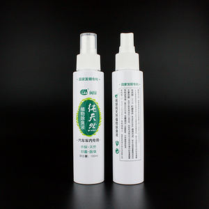 ขวดสเปรย์ฉีดน้ำสำหรับดูแลผิวขวดสเปรย์ฉีดน้ำขนาด100มล. 120มล. 250มล. 300มล. สำหรับการพิมพ์โลชั่น - Product Image 6