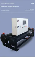 130KW Chiller Berpendingin Air Tipe Sekrup Hemat Energi & Efisiensi Tinggi Bebas Perawatan Getaran & Kebisingan Rendah York Carrier Trane COP