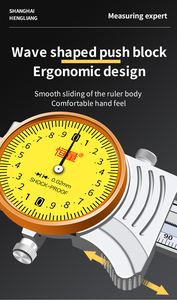 Hengliang Hoge Precisie Roestvrijstalen Vernier Remklauw Enkele Of Dubbele Haak Diepte Schuifmaat Horloge - Product Image 2