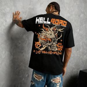 Camiseta Streetwear 2025 con Estampado Personalizado, Camiseta Holgada con Estampado Gráfico DTG para Hombre, Camiseta Corta con Estampado de Calavera para Hombre - Product Image 1