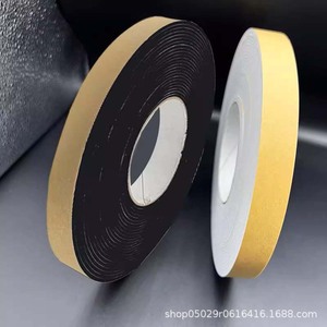 Fabricants <span class=keywords><strong>de</strong></span> <span class=keywords><strong>mousse</strong></span> EVA, découpe sur mesure, <span class=keywords><strong>mousse</strong></span> EVA autocollante, 2 mm, 3 mm, 4 mm, 5 mm, feuille <span class=keywords><strong>de</strong></span> <span class=keywords><strong>mousse</strong></span> EVA <span class=keywords><strong>haute</strong></span> <span class=keywords><strong>densité</strong></span>, coussin - Product Image 3