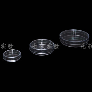 Boîtes de Pétri rondes en plastique transparent jetables Yuan Yi 35/60/70/90/150 mm avec couvercles pour culture cellulaire - Product Image 2