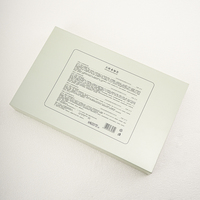 Boîte à tiroir rigide écologique personnalisée, estampage à chaud argenté, vernis UV mat, motif scientifique, sérum cosmétique haut de gamme pour soins de la peau