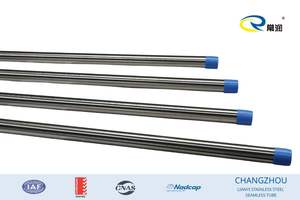 أنبوب فولاذي غير ملحوم من الفولاذ المقاوم للصدأ، ذو مستقيمية جيدة وسطح أملس - Product Image 2