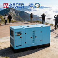Générateur Diesel Silencieux 150kW 180kVA Personnalisable 2026 au Meilleur Prix avec Alternateur Sans Balais en Cuivre pour Extérieur