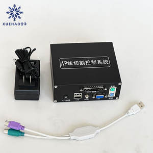 Système de contrôle de coupe de fil AP pour machine de découpe de fil CNC Pièces EDM <span class=keywords><strong>HL</strong></span> <span class=keywords><strong>HF</strong></span> Autocut Card Connection Hardware Product Box - Product Image 3