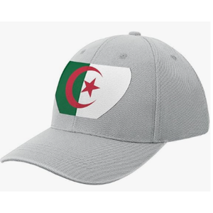 Casquette de baseball en jean réglable avec drapeau national pour le tournoi de football 2026 – Casquette unie pour hommes et femmes, idéale pour les sports de plein air - Product Image 5