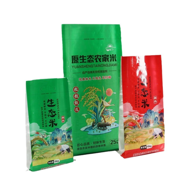 Wholesale Custom Rice Packaging Sack 20kg
