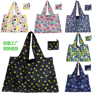 <b>Foldable</b> Large Shopping <b>Bag</b> Geometric Print Non Woven Fabric Grocery Tote Hand Carry Reusable <b>Bag</b> With Pouch Storage - Product Image 1
