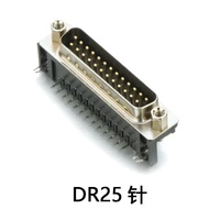 Conectores D-Sub DR HDR 9P/15P/25P/37P Hembra, Placa Soldada en Ángulo, Carcasa de Acero Inoxidable, Contactos de Aleación de Cobre, IP66, 1.5A