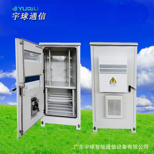 YUQIU Outdoor Integrated <b>Network</b> <b>Cabinet</b> 100AH12V UPS For Railway Signal Control And Security Surveillance - Product Image 1