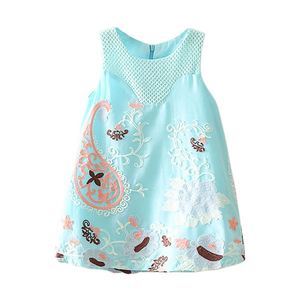 Vestidos de Novia Multani Estilo A de AliExpress China, Venta al por Mayor de Surat China, Compras en Línea - Product Image 1