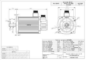 Hanpose High Performance Ac <strong>Servo</strong> 220V 2500rpm 3.8KW 13.5A <strong>Servo</strong> Driver and Motor Kit 130SS380-15025+ASD3300 - Product Image 6