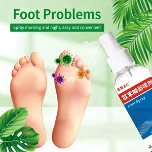 Spray para Pies YKFR con Hierbas de Yunnan, Inhibe las Bacterias Superficiales de <span class=keywords><strong>la</strong></span> <span class=keywords><strong>Piel</strong></span>, Elimina el Sudor y el Mal Olor de <span class=keywords><strong>los</strong></span> Pies, Cuidado Sanitario Diario Suave para <span class=keywords><strong>los</strong></span> Pies - Product Image 5