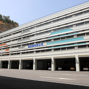 <strong>ESD</strong> Safe <strong>Anti-Static</strong> <strong>PP</strong> <strong>Container</strong> Electronics Tote Box <strong>for</strong> Component Storage Industrial Use in Food Industry - Product Image 6