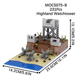 En gros, Jouet de construction militaire DIY : Bunkers Highland, Tour de garde, Bâtiments modernes, 50 pièces en matériau ABS, Modèle d'action, Cadeau - Product Image 6