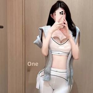 Conjunto de <span class=keywords><strong>Yoga</strong></span> Popular Europeo-Americano Transfronterizo Al* para Mujer: Pantalones de <span class=keywords><strong>Yoga</strong></span> de Cintura Alta Transpirables y Chaleco Deportivo para Fitness - Product Image 5