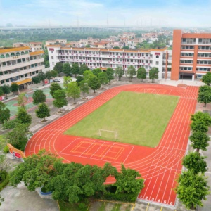 INOLP Fabricante Precio al por mayor Pista atlética de alta calidad para material híbrido Pista de carreras híbrida de pista de plástico - Product Image 1