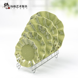 Plum Blossom <b>Melamine</b> Round Plate 62007 Daisy Durable Restaurant Tableware Party Serving Dish - Product Image 4