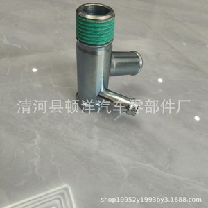 Toyota Water Pump Connector Tee 90404-54037 <b>Iron</b> Made In Japan - Product Image 5